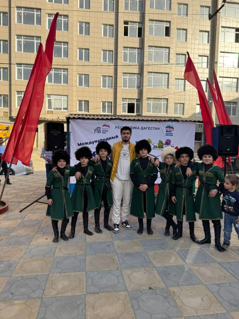 "Международный день соседей" 2 "Международный день соседей" 1