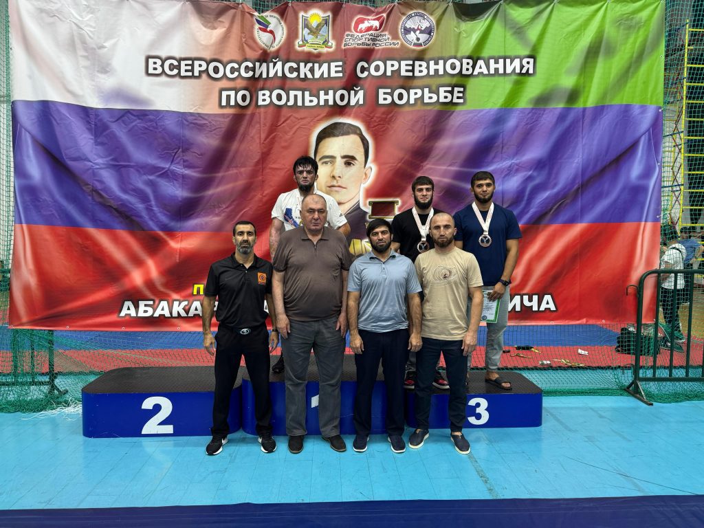 Всероссийский турнир по вольной борьбе памяти Кади Абакарова 4 Всероссийский турнир по вольной борьбе памяти Кади Абакарова 3