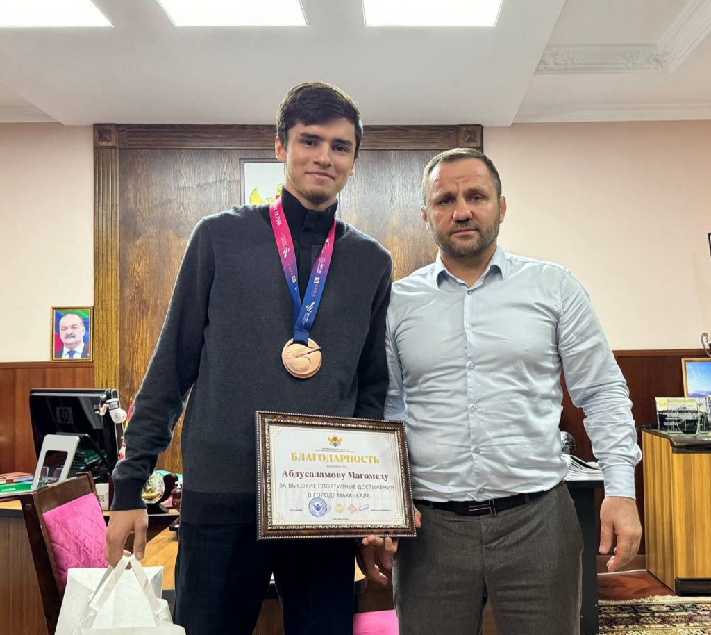 Благодарность "За высокие спортивные достижения" 6 Благодарность "За высокие спортивные достижения" 5