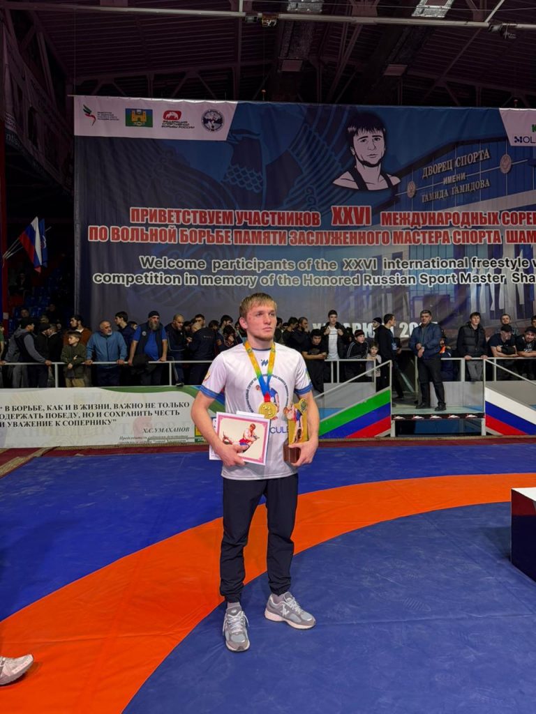 Международные соревнования по вольной борьбе памяти Заслуженного мастера спорта России Шамиля Умаханова. 6