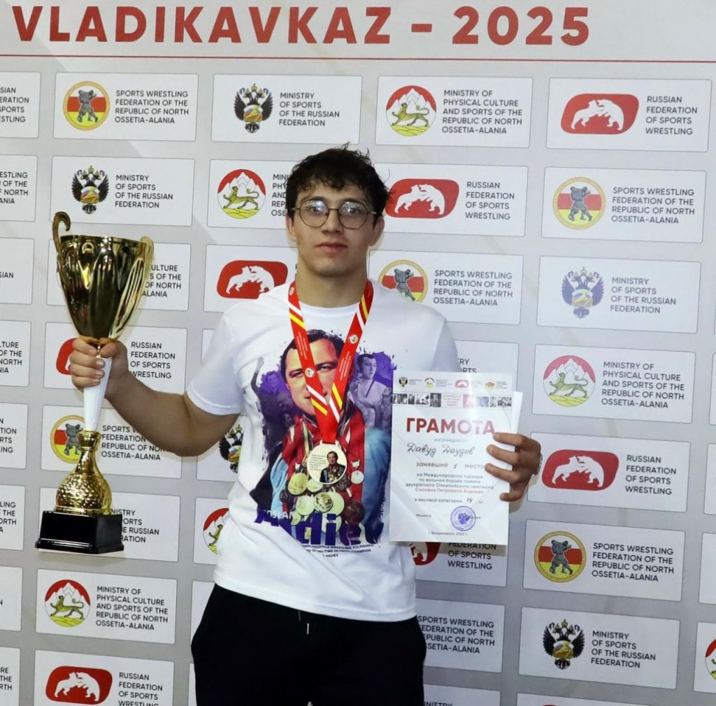 Международный турнир по вольной борьбе памяти двукратного олимпийского чемпиона - Сослана Андиева. 5