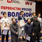 Первенство России по спортивной борьбе среди юношей до 18 лет 1