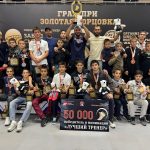 Гран-при "Золотая борцовка" 1