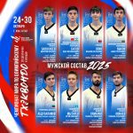 Подготовка к Чемпионату мира по тхэквондо 1