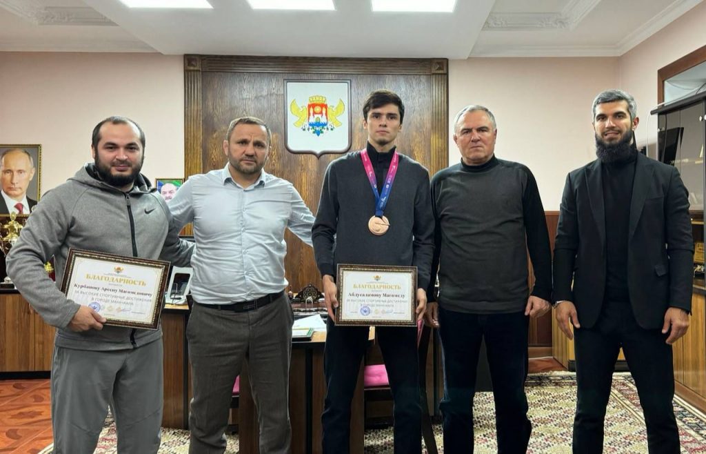 Благодарность "За высокие спортивные достижения" 4 Благодарность "За высокие спортивные достижения" 3