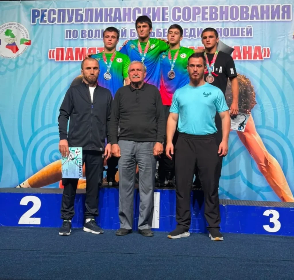 Костек 2